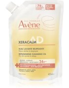Avene XeraCalm A.D. Lipid-Replenishing Cleansing Oil релипидиращо почистващо олио за суха и екзематична кожа 400 мл.