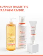 Avene XeraCalm почистващо олио за суха кожа 1000 мл.
