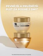 Avon Anew Ultimate дневен подмладяващ крем SPF 20 50 мл.