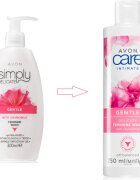 Avon Care Intimate Gentle гел за интимна хигиена с лайка 250 мл.
