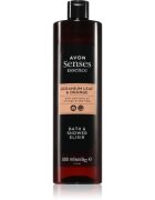 Avon Senses Essence Geranium Leaf & Orange добавка за баня 500 мл.