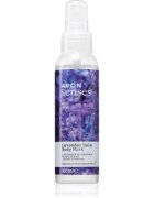 Avon Senses Lavender Calm парфюмиран спрей за тяло 100 мл.