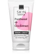 Avon Sk!n Gentle крем за лице 2 в 1 50 мл.