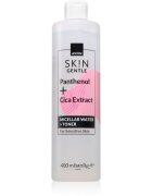Avon Sk!n Gentle мицеларна вода 2 в 1 400 мл.