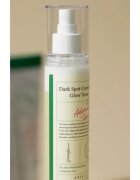AXIS-Y 6+1+1 Advanced Formula Dark Spot Correcting Glow Toner озаряващ тоник за кожа с хиперпигментация 125 мл.