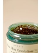 AXIS-Y 6+1+1 Advanced Formula New Skin Resolution Gel Mask успокояваща гел-маска с охлаждащ ефект 100 мл.