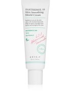 AXIS-Y 6+1+1 Advanced Formula Panthenol 10 Skin Smoothing Shield Cream лек хидратиращ крем възстановяващ кожната бариера 50 мл.