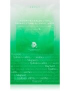 AXIS-Y Mugwort Green Vital Energy Complex Sheet Mask платнена маска за лице с хидратиращ и успокояващ ефект 27 мл.