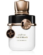 AZHA Perfumes Oud Al Abyadh парфюмна вода унисекс 100 мл.