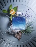 Azzaro Chrome парфюмна вода за мъже 100 мл.