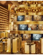Azzaro Chrome подаръчен комплект за мъже