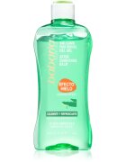 Babaria Sun Aloe охлаждащ гел за след слънце 200 мл.
