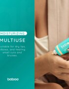 Baboo Nipple Cream Pure Lanolin ланолинов мехлем 35 мл.