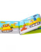 Bam-Bam Bath Book книжка за вода 6m+ Vehicle 1 бр.