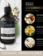 Baylis & Harding Goodness Coconut Vanilla & Shea пяна за вана 500 мл.