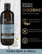 Baylis & Harding Goodness Tonka Bean & Neroli душ гел 500 мл.