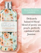 Baylis & Harding Royale Garden Peach Peony & Jasmine душ гел 500 мл.