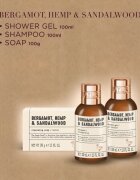 Baylis & Harding The Fuzzy Duck Bergamot Hemp & Sandalwood подаръчен комплект за мъже