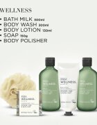 Baylis & Harding Wellness. Energise подаръчен комплект козметична чантичка Ginger Lime & Basil Leaf
