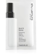 Beauty Discovery Box Notino Ashita Is My Aesthetic (Shu Uemura) комплект за жени