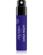 Beauty Discovery Box Notino Shiseido Essentials комплект за жени