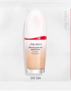Beauty Discovery Box Notino Shiseido Essentials комплект за жени