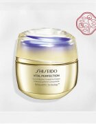 Beauty Discovery Box Notino Shiseido Essentials комплект за жени
