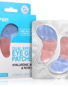 Beauty Formulas Eye Gel Patches стягащи възглавнички с гел за подочната зона 6 бр.