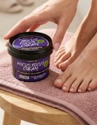 Beauty Jar Hocus Focus интензивно подхранващ крем за крака 100 мл.