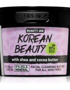 Beauty Jar Korean Beauty луксозно почистващо масло 100 гр.