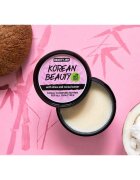 Beauty Jar Korean Beauty луксозно почистващо масло 100 гр.