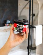 Beauty Jar Yummy Raspberry Dreams оформящ пилинг за тяло 360 гр.