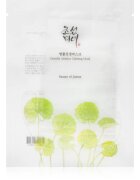 Beauty Of Joseon Centella Asiatica Calming Mask хидратираща платнена маска за успокояване и подсилване на чувствителната кожа 25 мл.