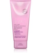 beBIO Body изглаждащо мляко за тяло 200 мл.