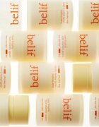 belif Super Knights Multi Vitamin Lipcerin ултра подхранващ балсам за устни 15 мл.