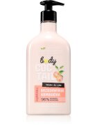 Bielenda Body Coctail Peach + Kombucha хидратиращо мляко за тяло с ревитализиращ ефект 400 мл.