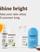 Bilboa Coccobello Latte крем за тен с кокосово масло SPF 30 200 мл.