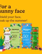 Bilboa Ohi Vitamina Viso слънцезащитен крем с витамини SPF 50+ 40 мл.