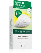 BIOHEAL BOH Panthecell Repair Cica Micro Spot Patch лепенки за проблемна кожа 12 бр.