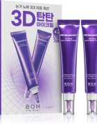 BIOHEAL BOH Probioderm 3D Lifting Eye & Wrinkle Cream концентриран очен крем против признаци на стареене ДУО ОПАКОВКА 2x25 мл.