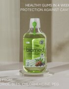 Biomed Gum Health вода за уста 500 мл.