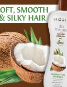 Biosilk Silk Therapy Natural Coconut Oil хидратиращ шампоан с кокосово масло 355 мл.