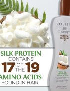 Biosilk Silk Therapy Natural Coconut Oil хидратираща грижа без отмиване за коса и тяло 167 мл.