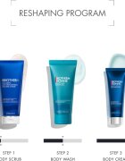 Biotherm Homme Force Supreme Body Reshaper крио гел за мъже 125 мл.