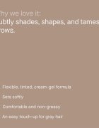 Bobbi Brown Natural Brow Shaper гел за вежди цвят Slate 44 мл.