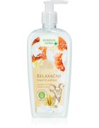 Bohemia Gifts Bohemia Herbs Honey & Goat Milk течен сапун 300 мл.