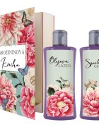 Bohemia Gifts Book For Birthday подаръчен комплект за ваната