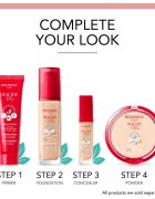 Bourjois Healthy Mix овлажняващ коректор против тъмни кръгове цвят 51 Light Vanilla 6 мл.