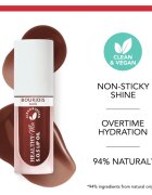 Bourjois Healthy Mix S.O.S Lip Oil масло от нар с хидратиращ ефект цвят 08 Chocolat Chaud 4.5 гр.