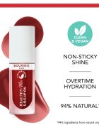 Bourjois Healthy Mix S.O.S Lip Oil масло от нар с хидратиращ ефект цвят 10 Rich Cherry 4.5 мл.